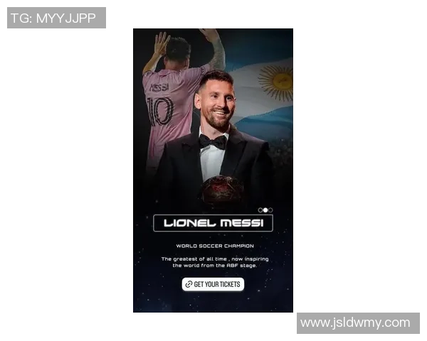 梅西代言引领足球潮流全球球迷热议他的影响力与魅力