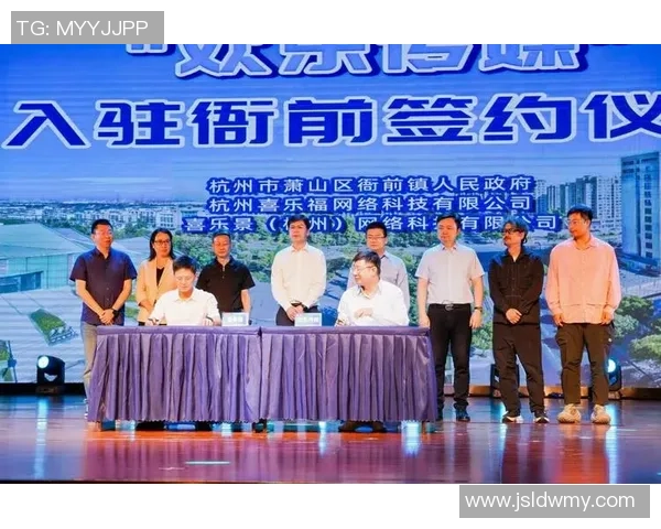 杭州网球队灵活性分析与表现评估的深度研究与探讨 杭州网球队灵活性分析与表现评估的深度研究与探讨