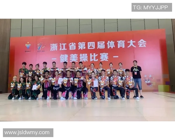 杭州足球队比赛经验分析与提升策略探讨