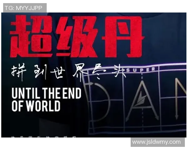 深圳篮球队防反战术解析：深度剖析其成功背后的秘密与技巧