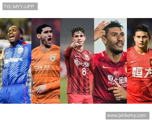 足球明星为何被称为外援背后的深层原因与影响分析