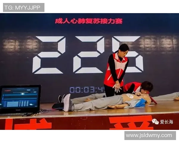 重庆足球队在精英赛中的心理素质表现分析与反思