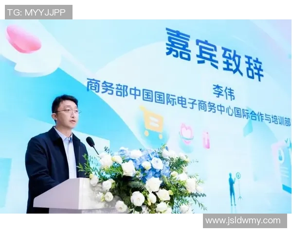 深度对话：李伟的篮球人生