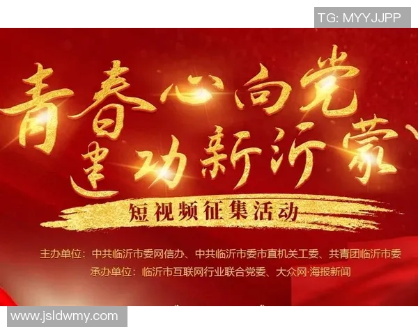 重磅专题：WE的进攻革新