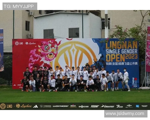 2026飞盘力量排行榜：深圳飞盘队位居第7名